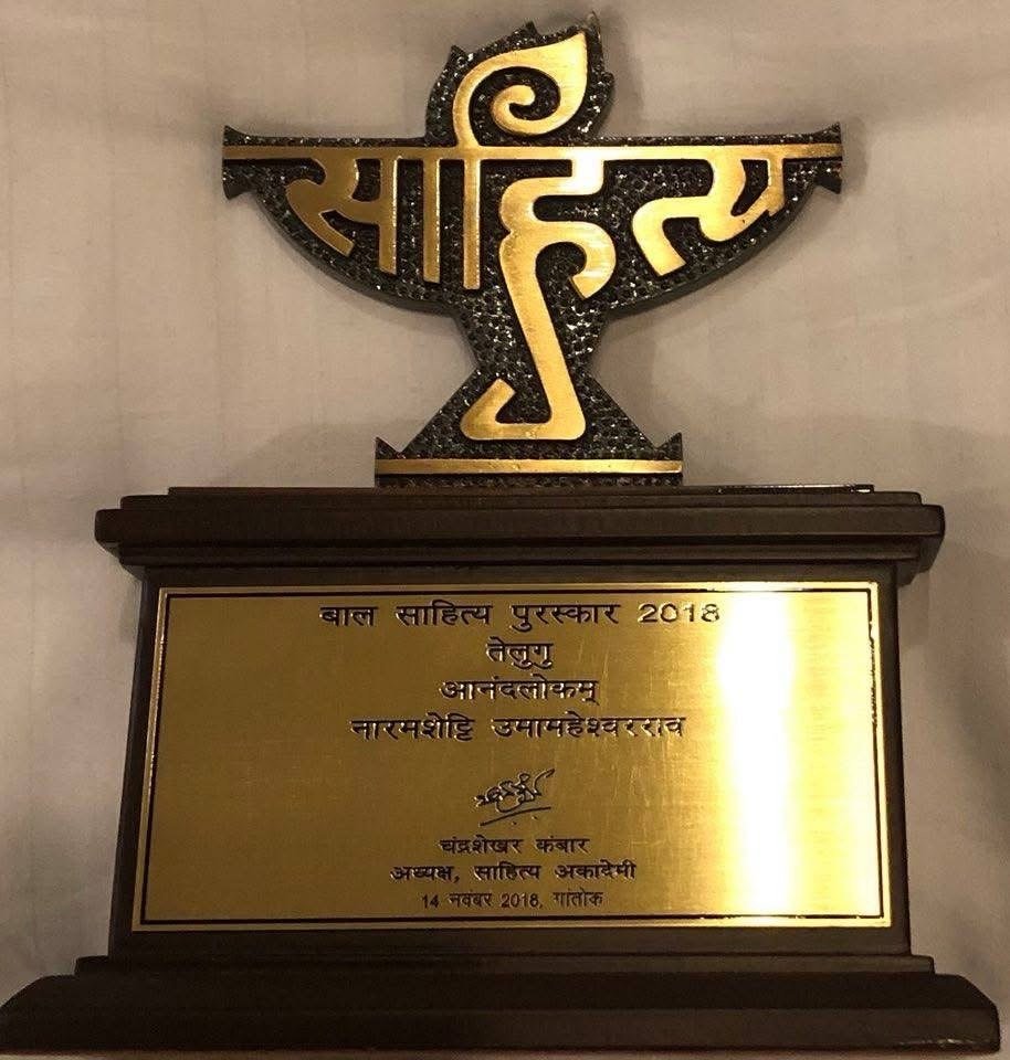 1776938973_IMG0238